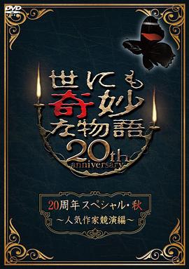 悠长下课后