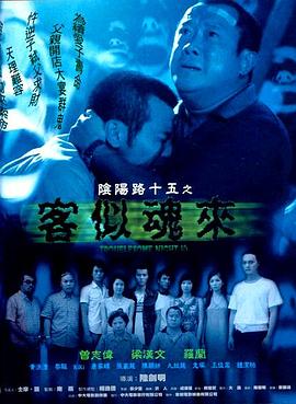 布鲁姆兄弟