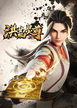 巅峰战士